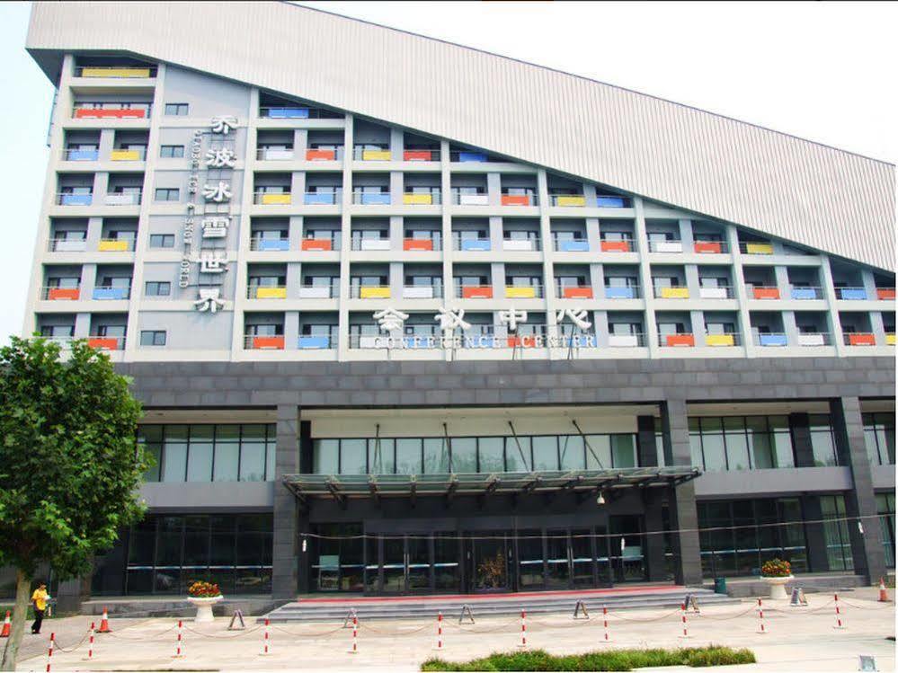 Beijing Qiao Bo International Convention Center Hotel Shunyi Bagian luar foto